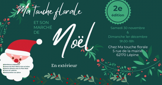 ma-touche-florale-marche-de-noel-1